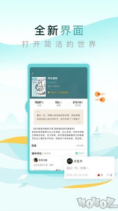 亚搏手机版官方APP